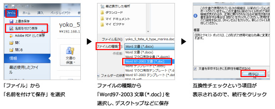 よくある質問 手作りキットについて Piaryペーパーアイテムコレクション ダウンロードサービス 招待状 席次表 席札