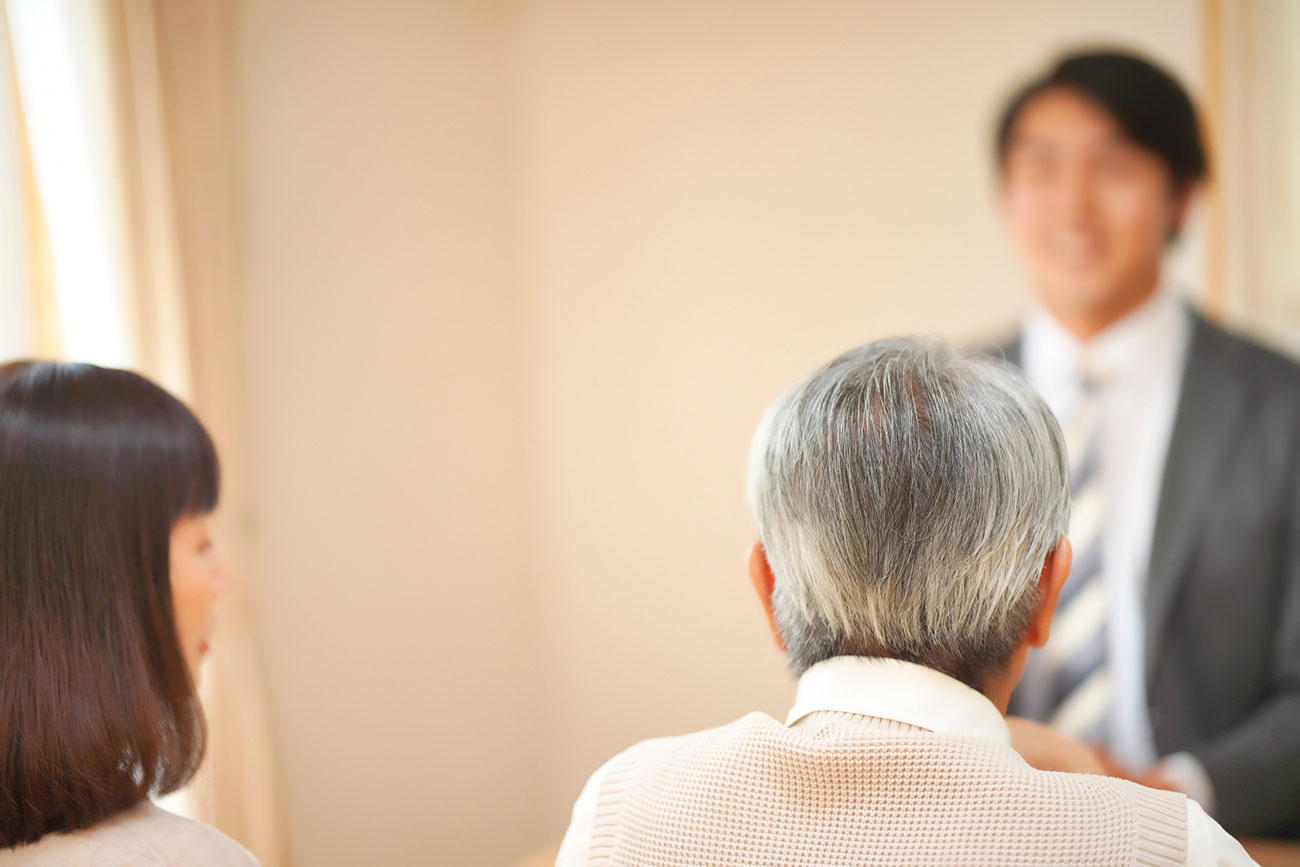 結婚挨拶の様子